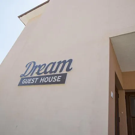 мечта Къща за гости Ягодина