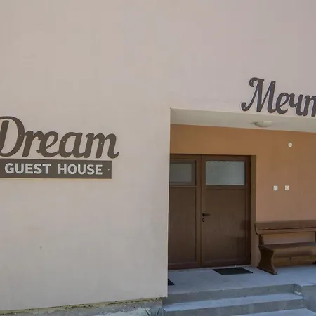 мечта Къща за гости Ягодина